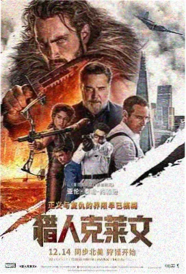隐藏的面孔剧照2
