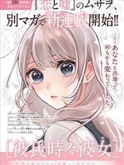周迅 隐藏的面孔演员